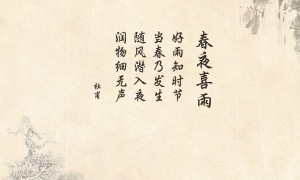HANVON.漢王品牌_漢王牌子口碑_HANVON實力檔次排名