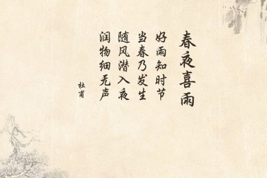 劍與遠(yuǎn)征梅利昂厲害嗎 梅利昂技能強(qiáng)度及配隊(duì)推薦
