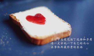 阿乙:迪羅甘拿斯亞vs洛斯安第斯賽前分析