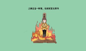 安全柜有哪些牌子？品牌安全柜推薦