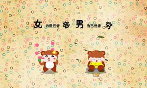 2025年湖北省藥品監督管理局審評中心招聘公告