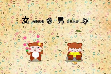 劍與遠征終局之夜通關路線圖：終局之夜獎勵怎么得