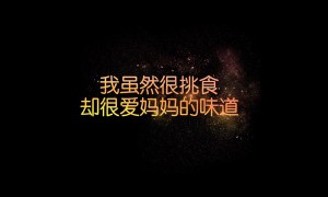 IRIS體重秤品牌排行榜-健康監測哪家品牌好