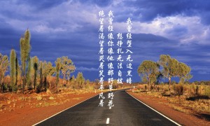 太陽(yáng)爆發(fā)當(dāng)前活動(dòng)周最強(qiáng)大X5.0級(jí)耀斑，有何影響？