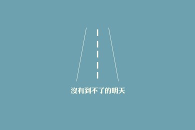 黃綺珊唱過的十首歌 黃綺珊最好聽的10首歌曲