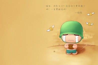 阿克塞哈薩克族自治縣消防救援站及附屬室內訓練場建設項目資格預審公告