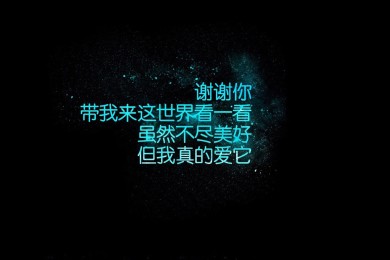 《中國母親》中國母親分集劇情介紹_電視劇中國母親演員表(1-23集大結局)