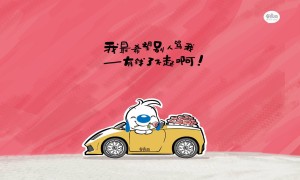 以U19:彼達提克瓦納漢史曼U19vs夏普爾納托布魯克U19賽前分析