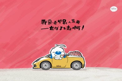 檔泥板十大品牌榜-2025檔泥板品牌排行榜