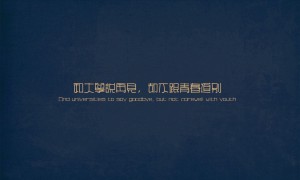 IASO.伊雅索品牌_伊雅索牌子口碑_IASO實力檔次排名