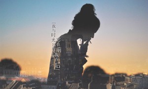 IKSI品牌_IKSI實力檔次排名