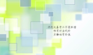  北京十大名牌服裝批發商_北京最有名的服裝批發市場