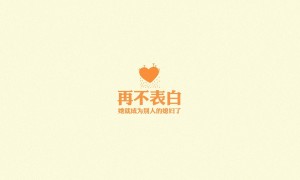 友盟+官網www.umeng.com第三方全域數據智能服務商