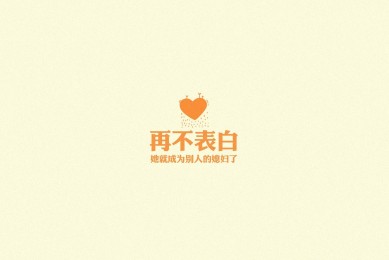 2025年秋季華東師范大學附屬東昌中學教師招聘啟示