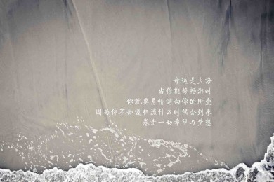 護目鏡哪個品牌最好？十大護目鏡品牌推薦