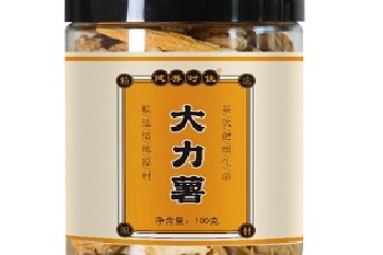 牛大力能提高性功能嗎 牛大力的食用禁忌