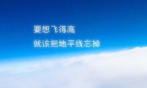 2025年度“黑龍江人才周”校園引才活動五大連池市事業單位公開招聘工作人員公告