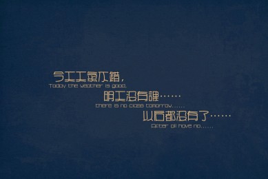 日本首都在哪里_日本的首都是哪座城市