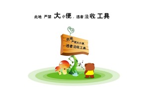 世界四大軍校排行榜，中國黃埔軍校上榜單