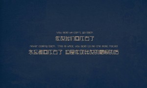 特種紙10大品牌排行榜【最新名單公布】