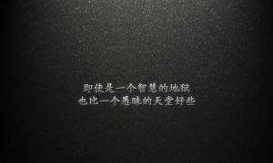  河北的十大名牌大學名單_河北著名大學排行榜