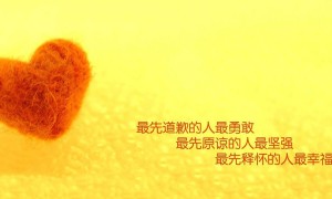  撫州十大名牌學(xué)校_撫州最有名的中學(xué)