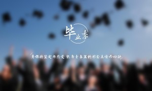 肯尼聯:恩佐亞蘇格vs蒙巴薩明星賽前分析