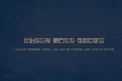 LONGTAIXIANG.龍泰祥品牌_龍泰祥牌子口碑_LONGTAIXIANG實力檔次排名