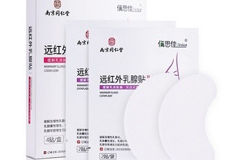 乳腺結(jié)節(jié)怎么調(diào)理能消失 四種方法消除乳腺結(jié)節(jié)