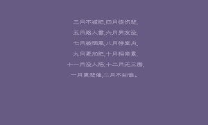 INDIGOBLOSSOM輕度塑身美體品牌排行榜-女士內褲哪家品牌好