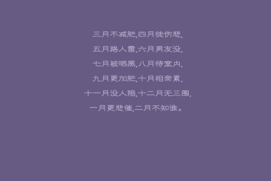 嬌韻詩檀花精油香味好嗎？敏感肌可以用嗎？