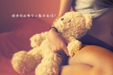 川菜預制菜去哪里進貨便宜 川菜預制菜批發進貨渠道