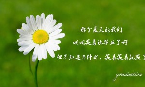 湖北潛江市十大著名人文景觀 湖北潛江市地標建筑有哪些