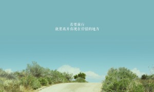 阿聯酋超:班尼亞斯vs迪拜勝利賽前分析