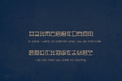 青浦區大數據資源平臺建設項目（四期）主體項目的公開招標公告