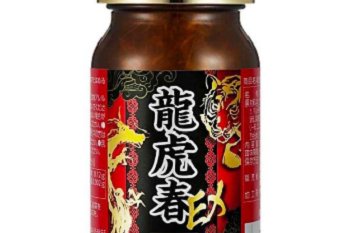 龍虎春的功效與作用 盤點龍虎春五大功效