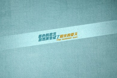 Lebo.樂寶品牌_樂寶牌子口碑_Lebo實力檔次排名