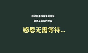 中國十大重口味小吃，你有吃過這樣美食嗎？