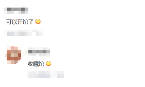 女子曬自己去各地旅游帶回來的冰箱貼，稱已經(jīng)比冰箱貴了