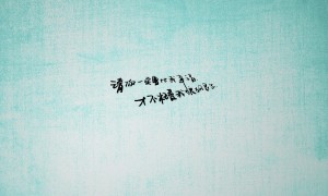 中國歷史上10大罪人：每一個都影響深遠