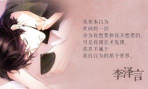 三星zflip6顏色哪個好？三星ZFLIP6黑色和銀色能買嗎