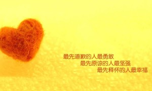 利比亞超:瑪迪納體育vs米蘇拉塔伊蒂哈德賽前分析