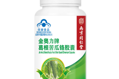 葛根膠囊的作用與功效 葛根膠囊的三種功效