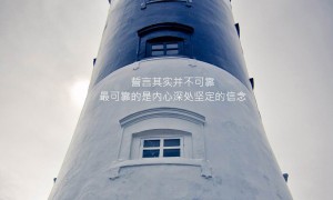 和目攝像機(jī)是360度嗎？和目攝像機(jī)是智能家居設(shè)備嗎？