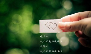 2025年平涼市事業單位公開招聘工作人員公告