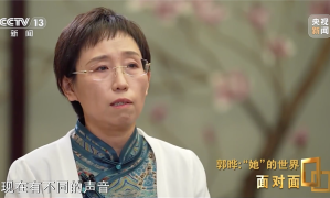 全球婦女峰會(huì)啟幕在即，中國(guó)經(jīng)驗(yàn)如何為世界賦能？