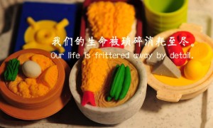 新年十大關鍵詞:不聚集上榜，就地過年各地響應