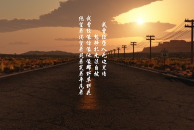 泰安春季旅游必去十大景點 泰安春季旅游攻略